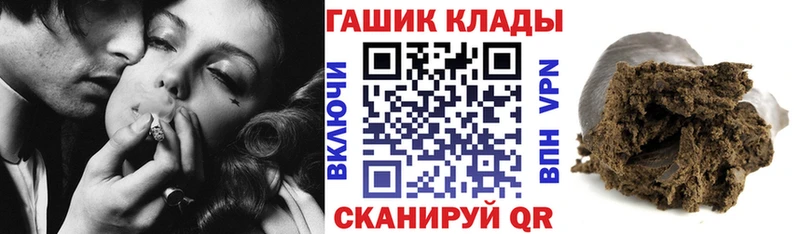 Купить наркоту Западная Двина Марихуана  Амфетамин  Гашиш 