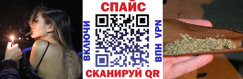 продажа наркотиков  Западная Двина  Бутират оксибутират 