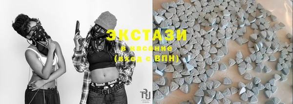 амфетамин Алексеевка