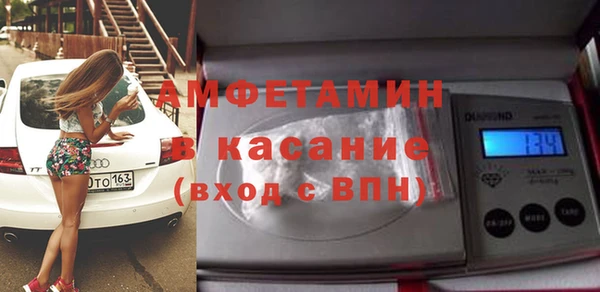 таблы Алзамай