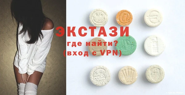 таблы Алзамай