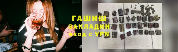 таблы Алзамай