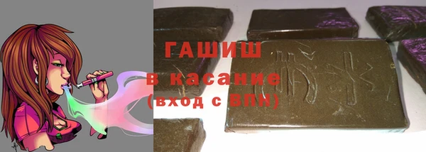 амфетамин Алексеевка