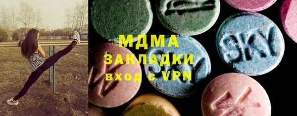 таблы Алзамай