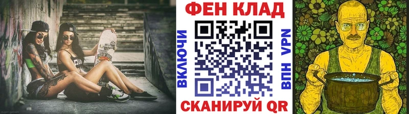 где найти наркотики  Западная Двина  МЕТАМФЕТАМИН кристалл 