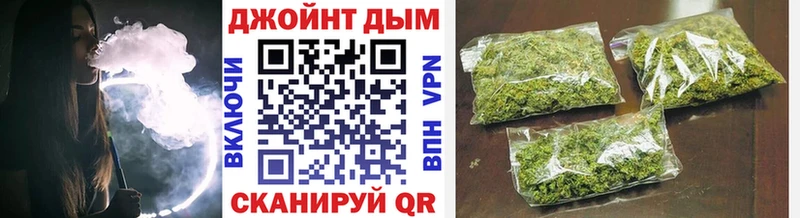 Конопля Amnesia Западная Двина